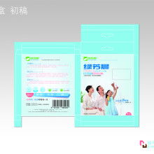 河北滄州駿鳥廣告設(shè)計公司 專業(yè)廣告設(shè)計，助力品牌騰飛