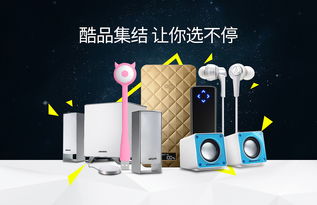 燈箱廣告設(shè)計的藝術(shù)與實踐