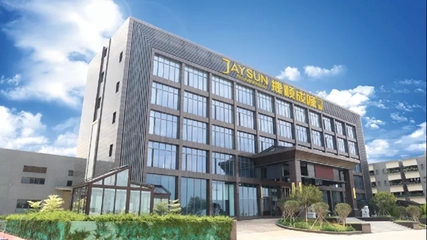 捷順成隆門(mén)窗 以“高鐵速度”跑出品牌新高度，開(kāi)啟廣告霸屏新篇章