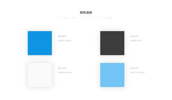 溫州數字經濟新勢力 聚焦意華控股、億新科技及樂清網絡公司的技術創新之路