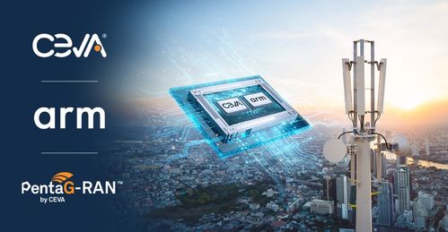 CEVA加入Arm Total Design，攜手加速面向基礎設施及非地面網絡衛星的端到端5G SoC開發